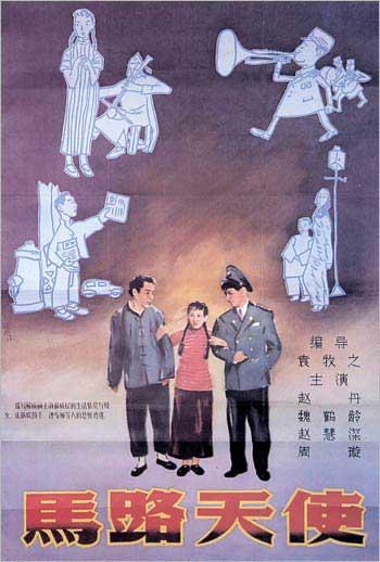 买个假的宾夕法尼亚艺术与设计学院文凭毕业证